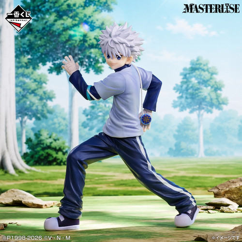 Ichiban kuji hunter - hunter,