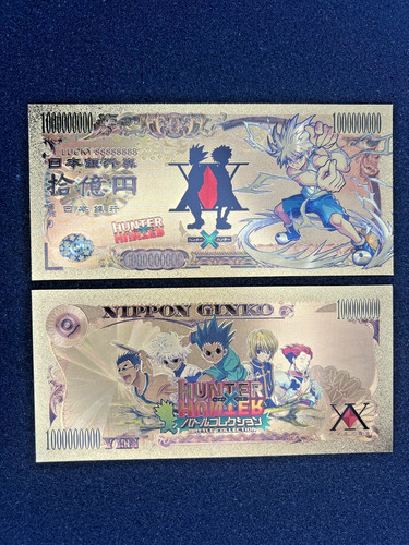 Killua zoldyck 24k - zoldyck, foil